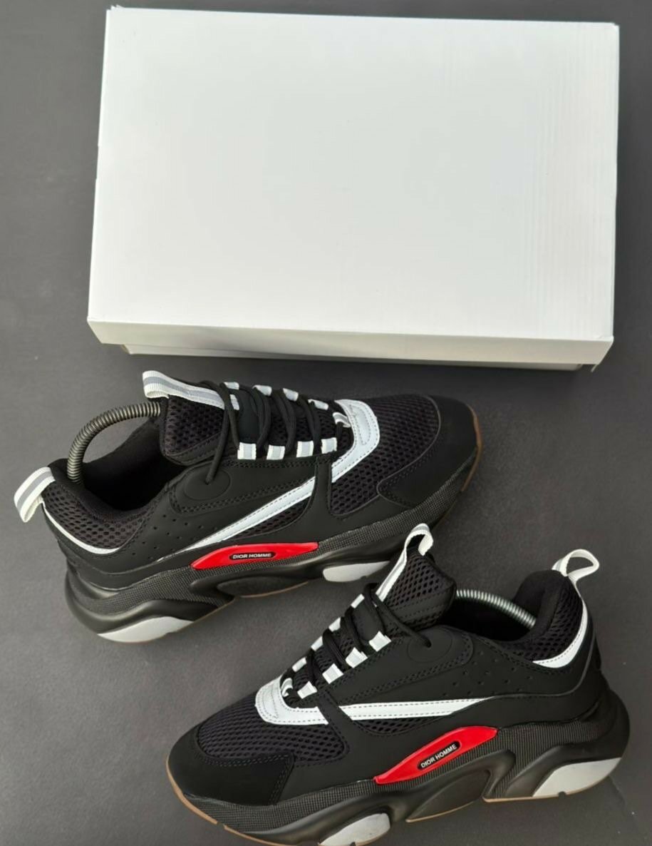 Sneakers tendance unisexes