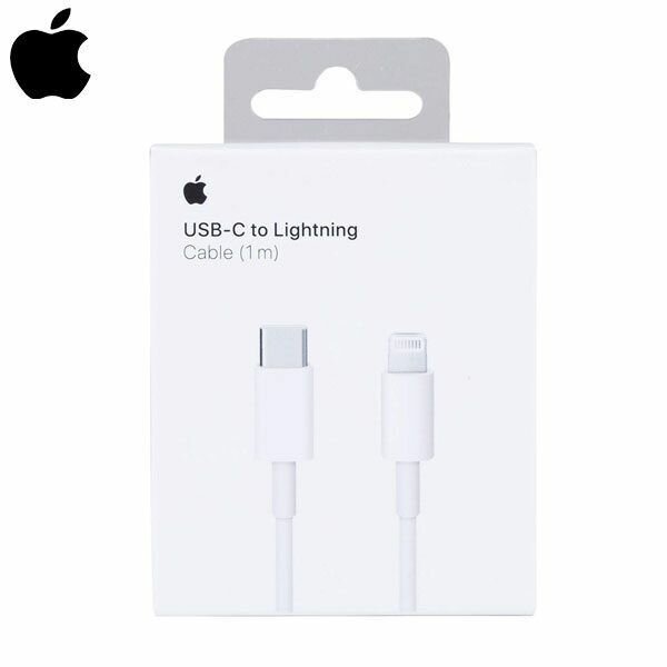 Emuine USB C To Lightning Cable(1M)