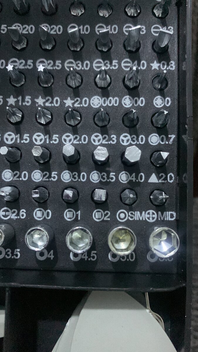 Boîte à Outils Tournevis 115 pcs