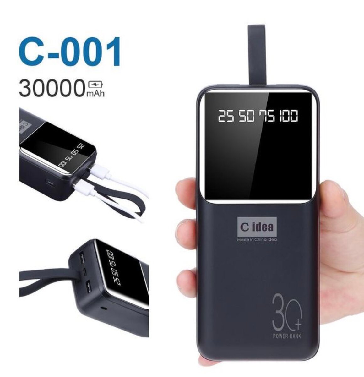 Batterie Externe 30000mAh