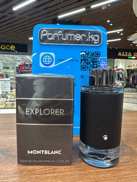 100 ml, MONTBLANC EXPLORER EAU DE PARFUM