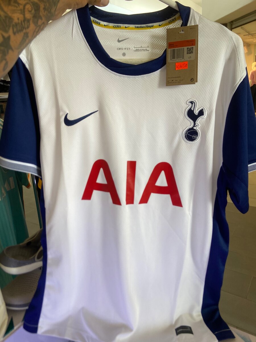 SPURS EUROPEAN GRADE SIZE LARGE 2024/25