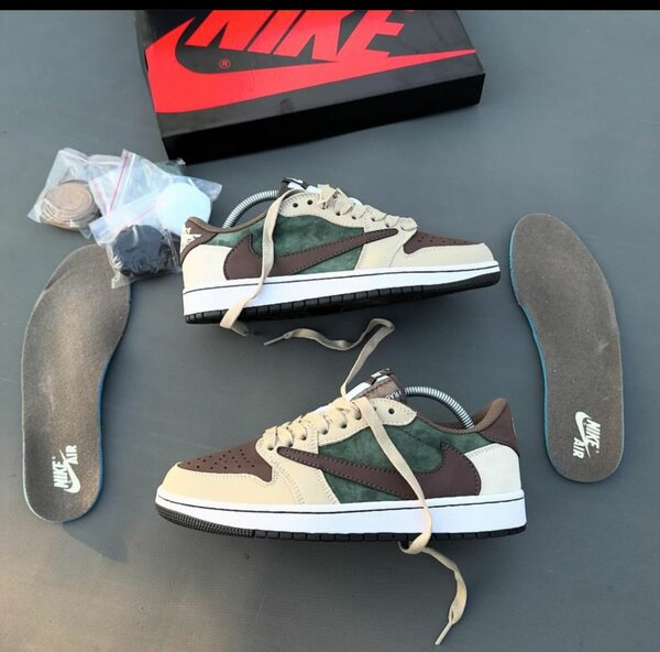 Nike SB