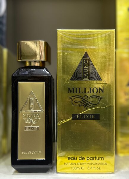 La uno Million Golden Oud