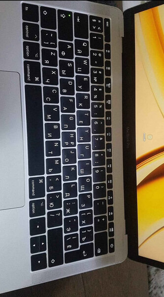MacBook Pro Retina 13’’