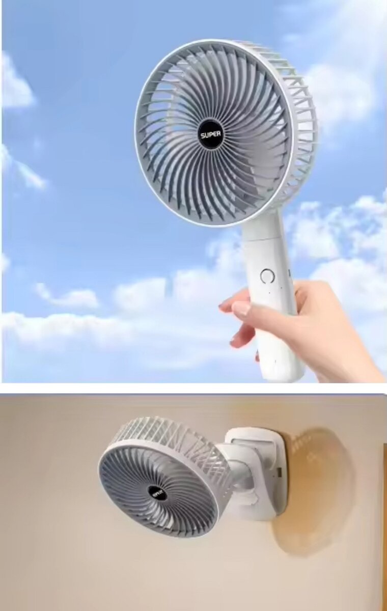 Ventilateur portable multifonction