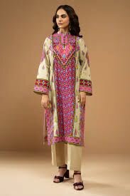 Gull Ahmad