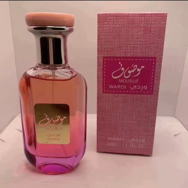 Parfum Mousuf Wardi Femme 50ml