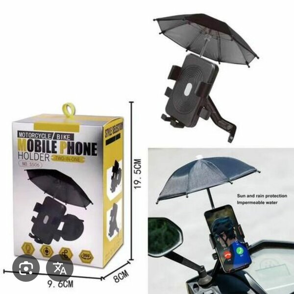 Support téléphone moto étanche