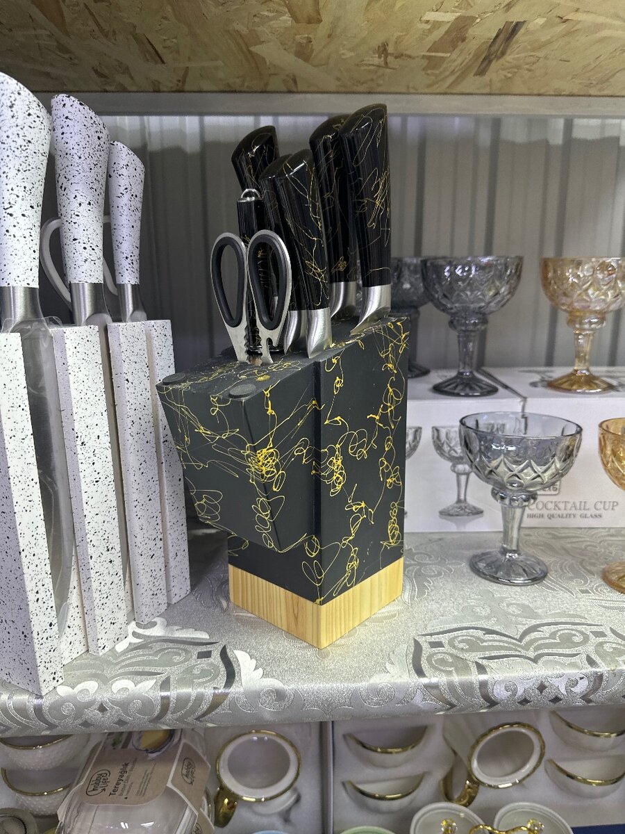 Набор ножей