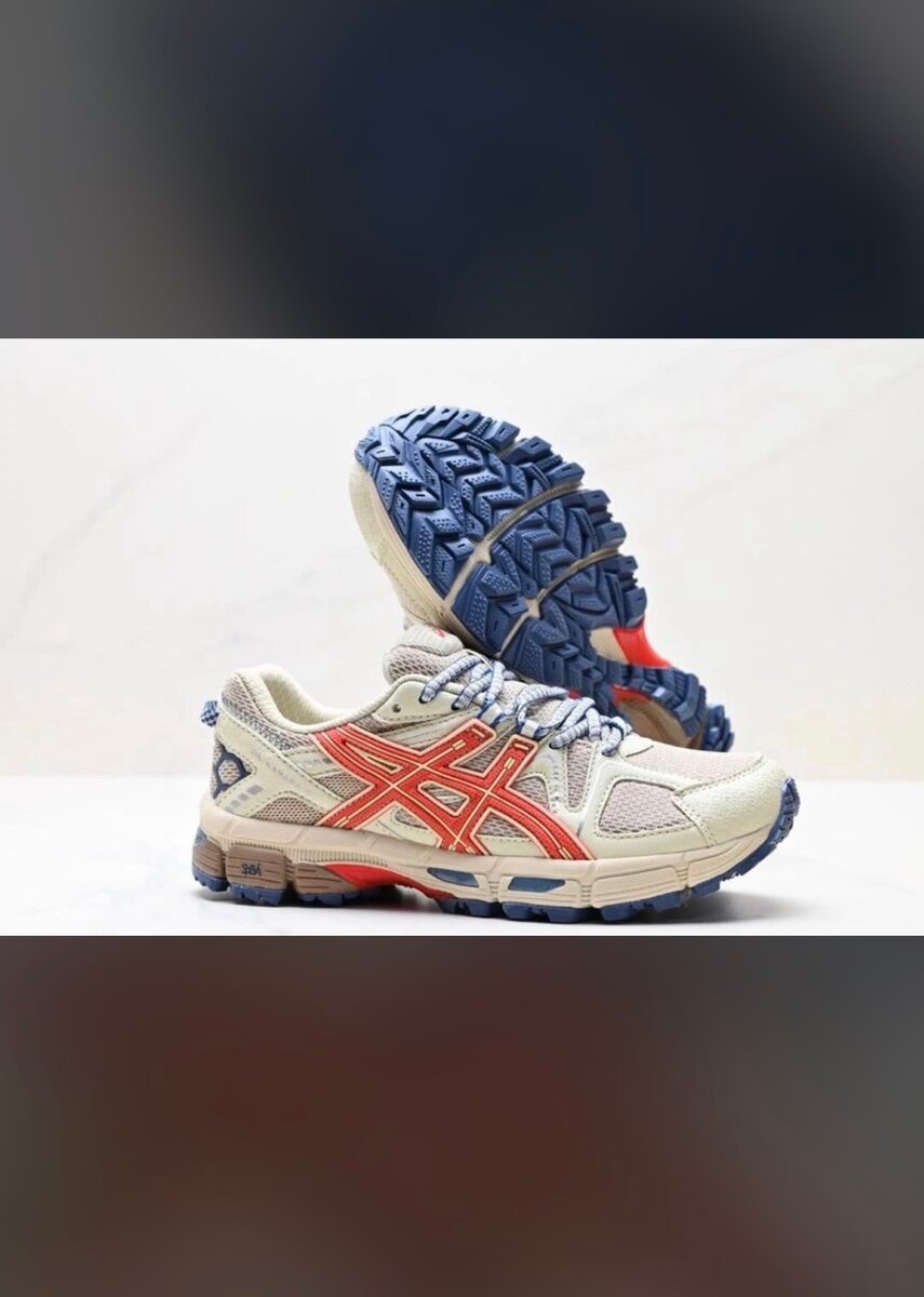 Chaussures de sport Asics élégantes