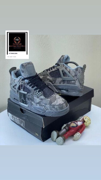 Baskets camouflage tendance