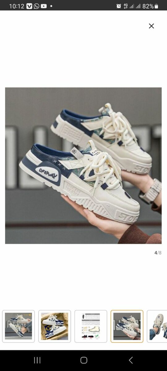 Baskets décontractées en toile