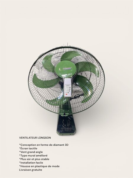 Ventilateur mural Longson 18"