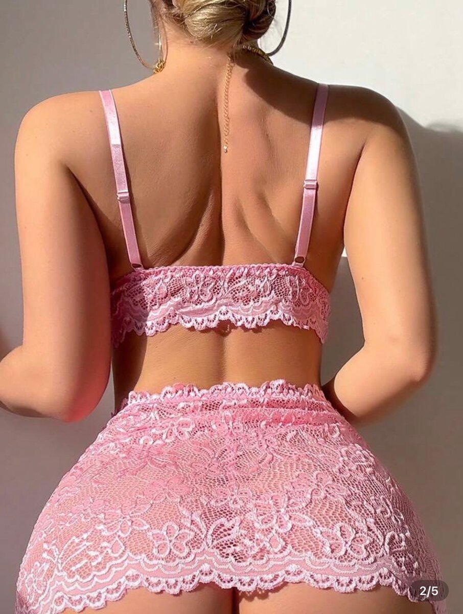 Ensemble lingerie en dentelle rose
