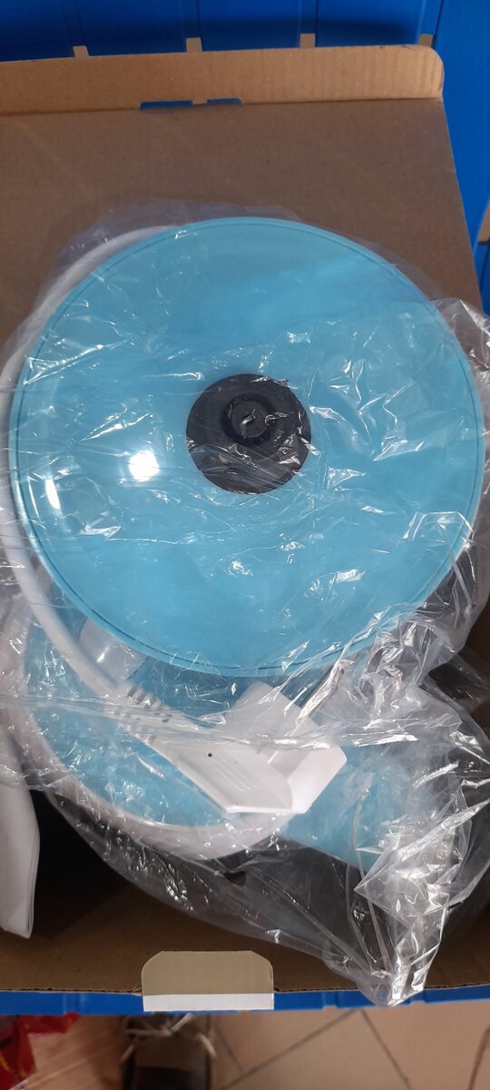 Bouilloire Électrique Moderne