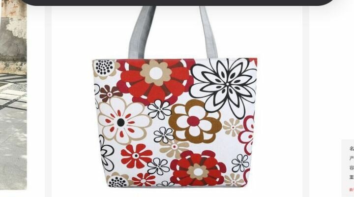 Chic sac fleuri