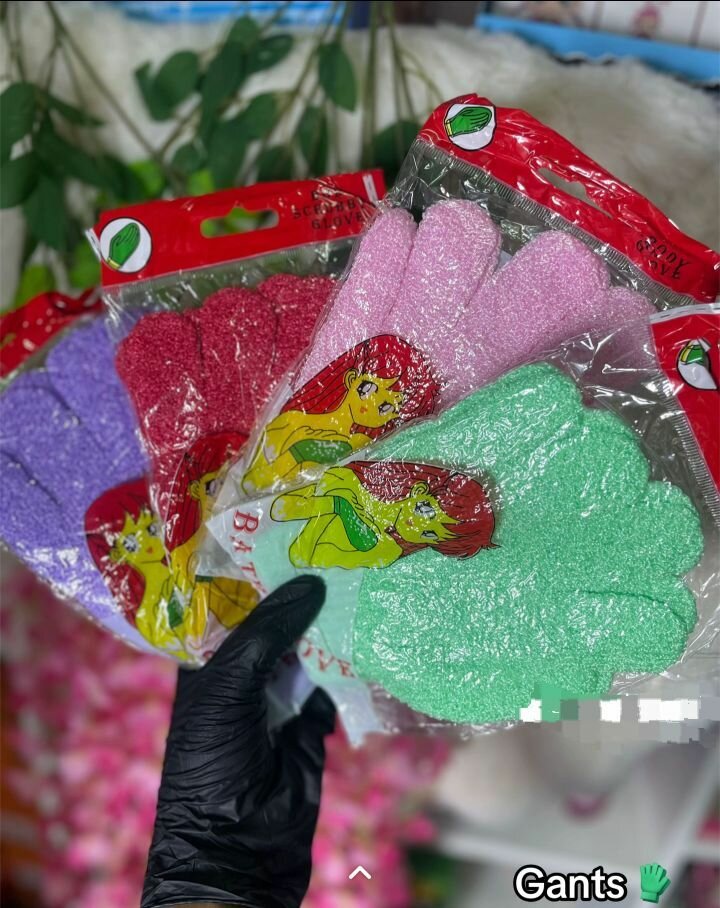 Masques et savon de riz au lai