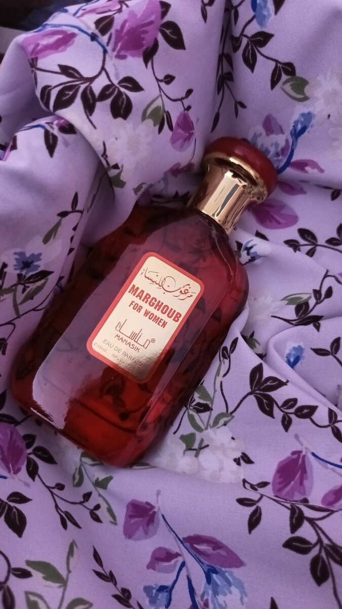 Parfum arab MARGBHOUB
