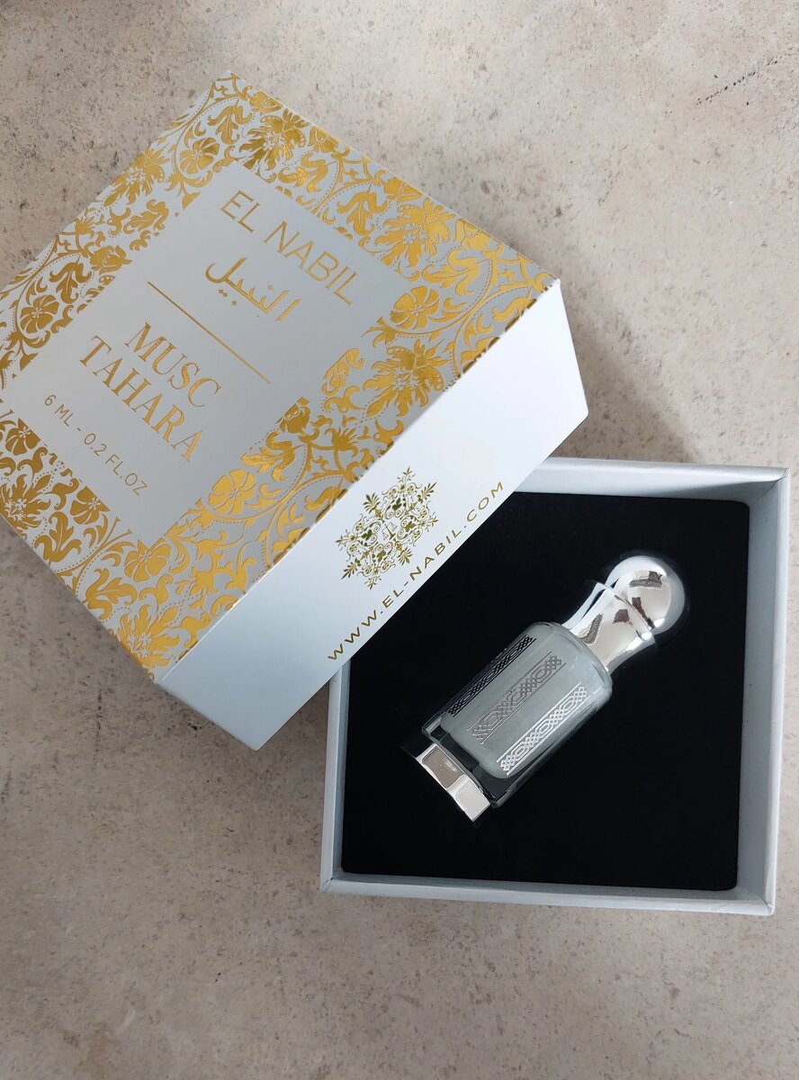 MUSC INTIME TAHARA EL NABIL