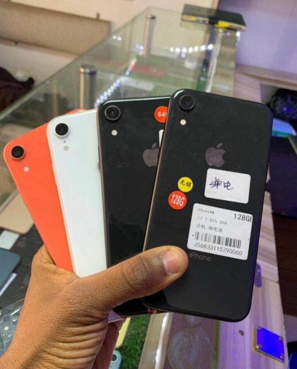 iPhone XR