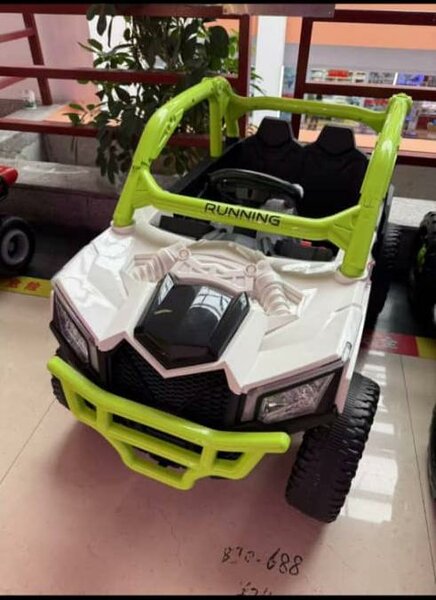 Voiture Des Enfants Électrique