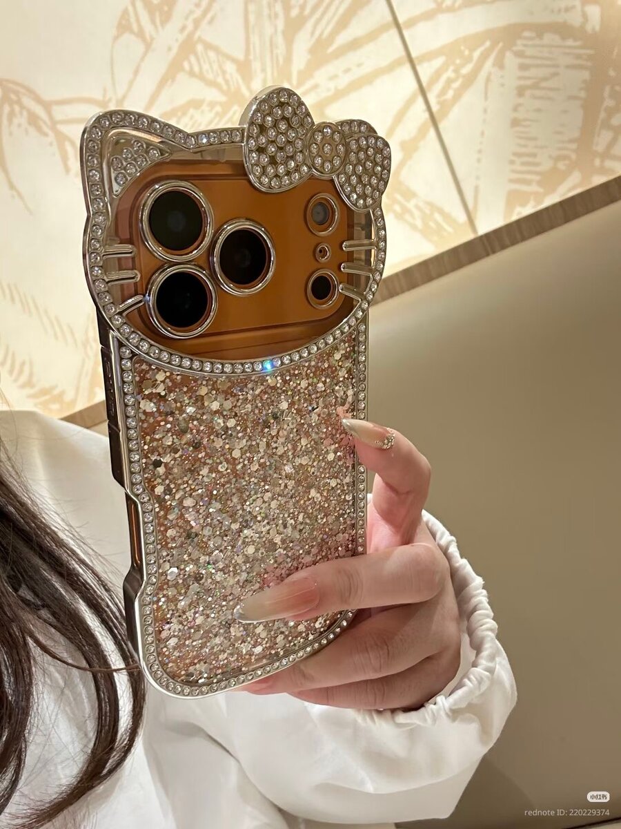 Coque Étincelante Luxe
