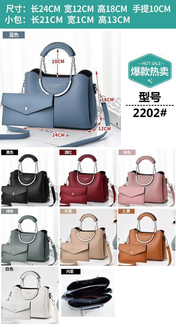 Ladies bags