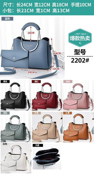 Ladies bags