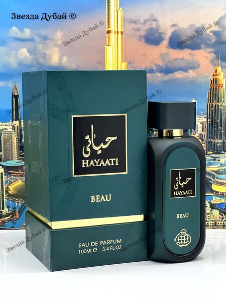HAYAATI BEAU