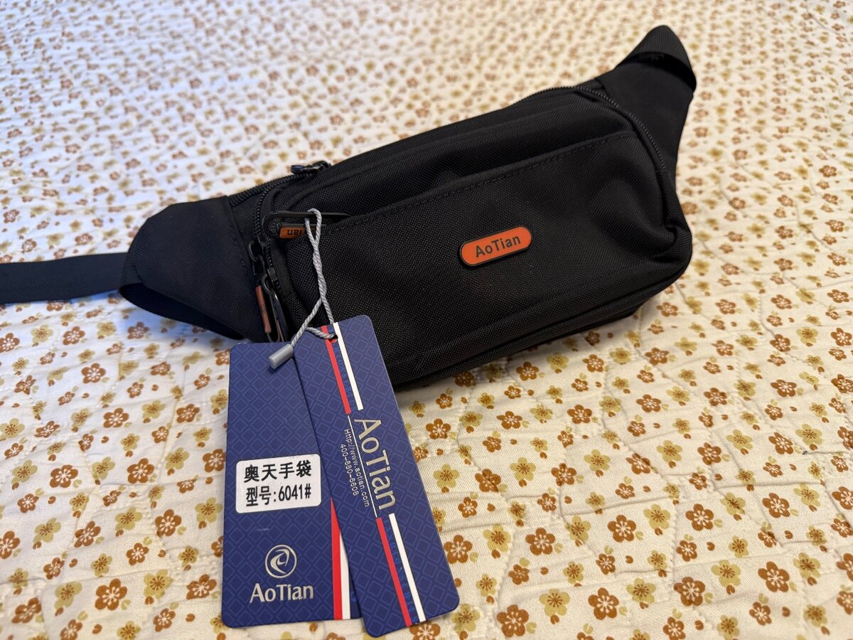 Поясная сумка AoTian