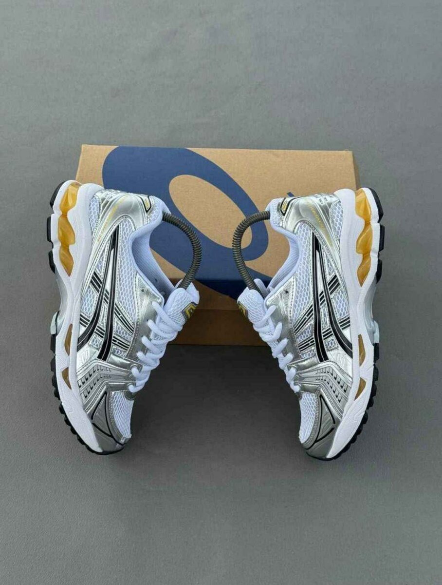 Chaussures de sport argentées unisexes