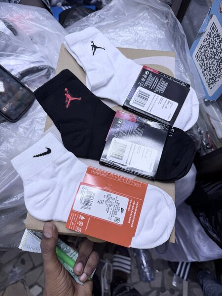 Chaussettes sport mixtes