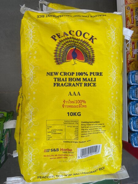 Peacock rice 10kg