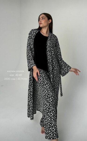 Костюм летний тройка.