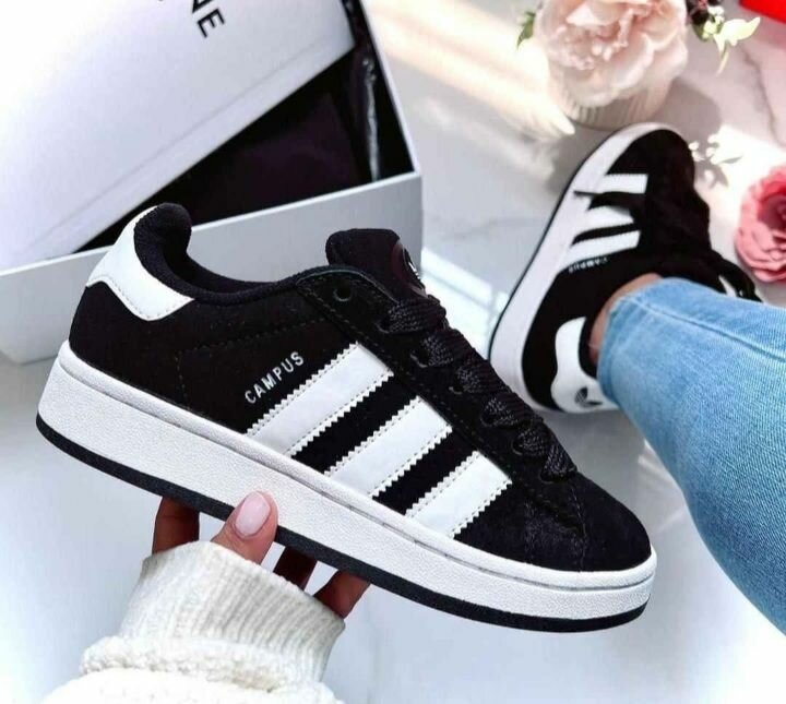 Baskets Campus classiques