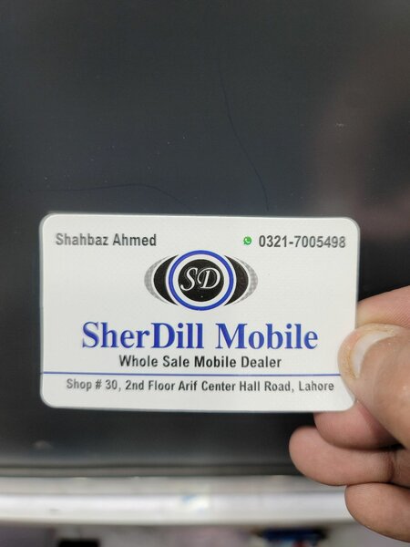 Sher dill Mobile 