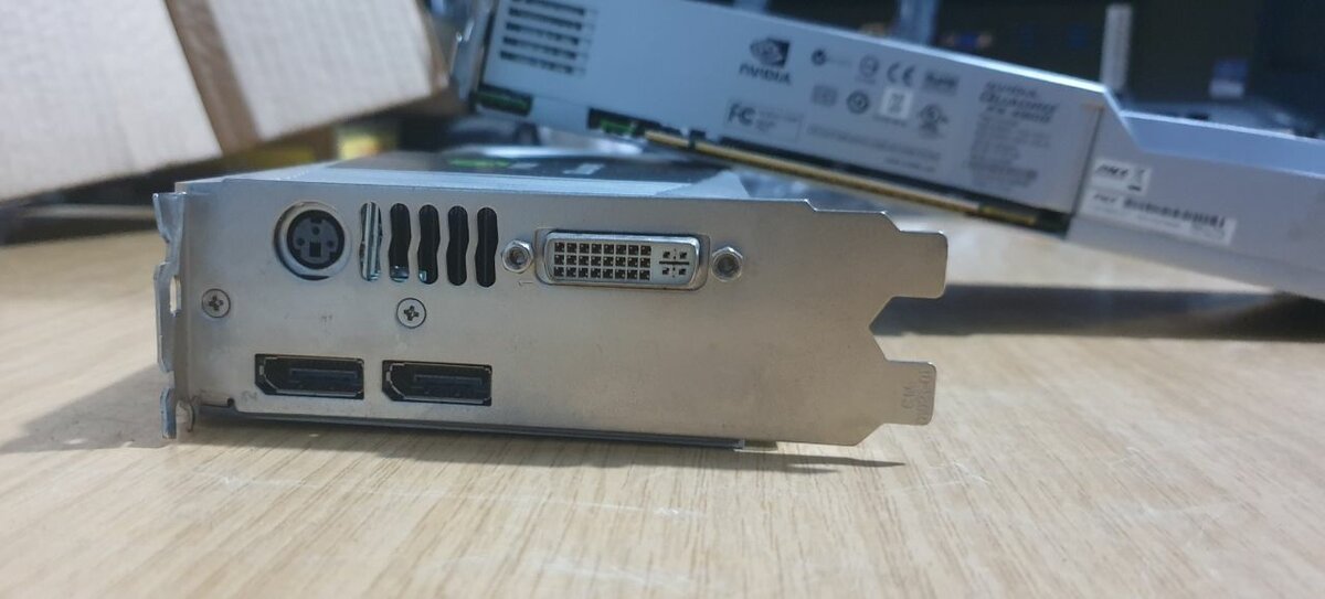 Carte Graphique NVIDIA Quadro