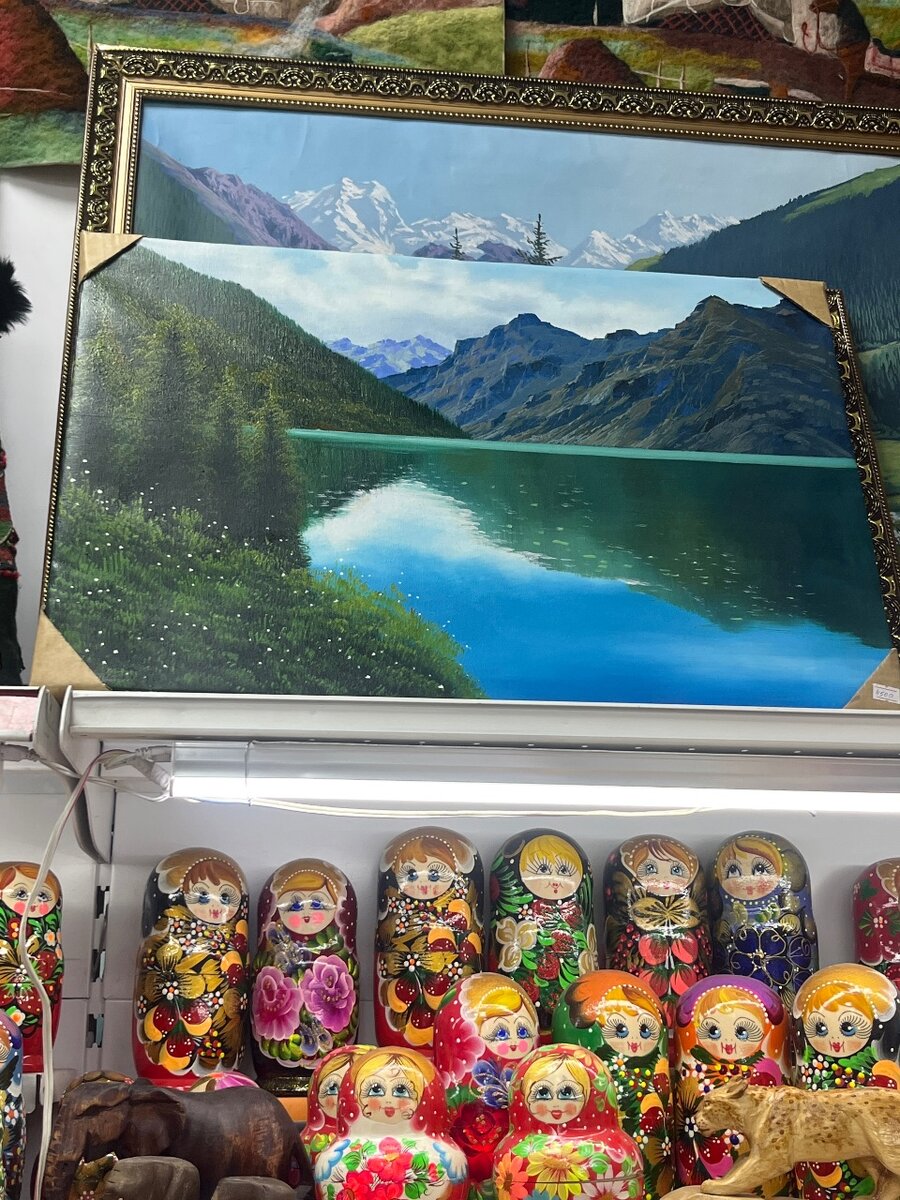 Сары-Челек озеро