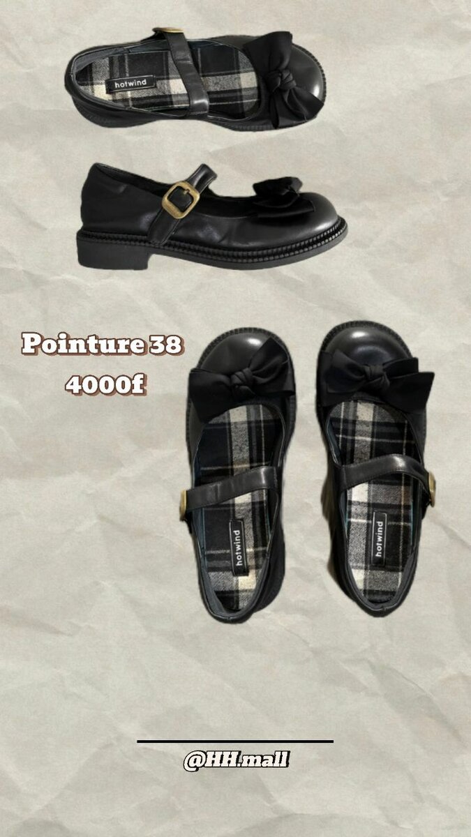Chaussures noires élégante