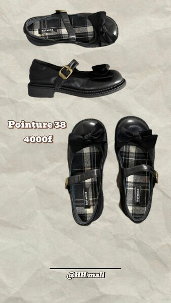 Chaussures noires élégante