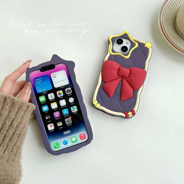 Coque iPhone étoile avec nœud