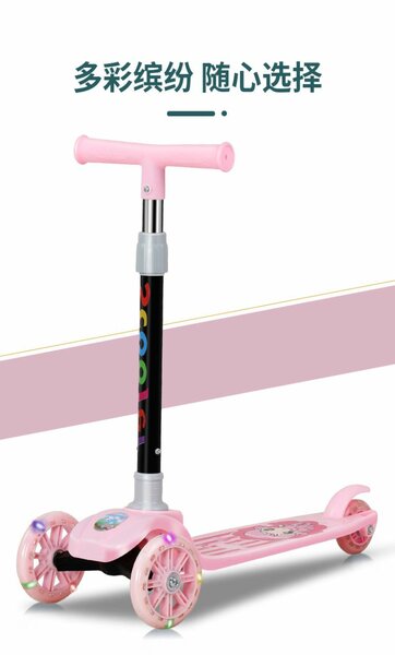 Trottinette Enfant Lumineuse