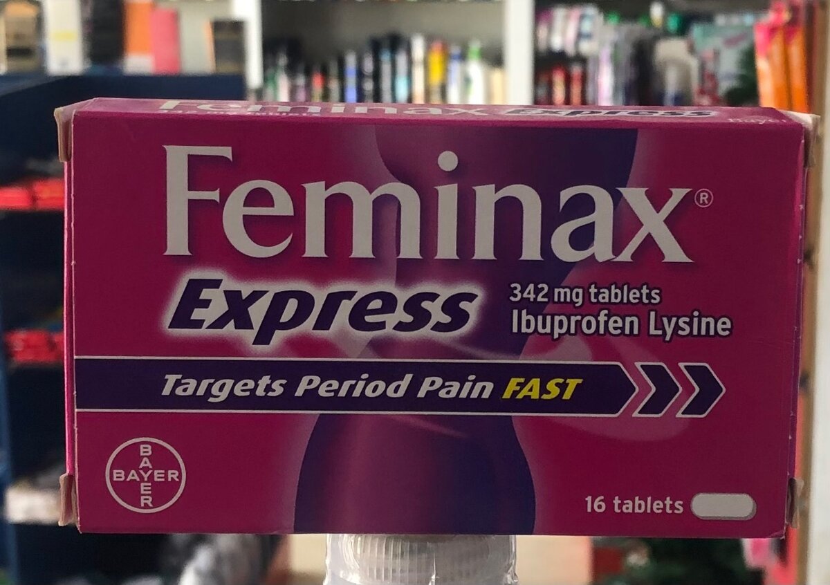 IBUPROFEN 342MG TAB 16,s PERIOD PAIN