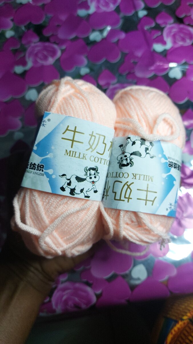 Laine Milk Cotton Douce