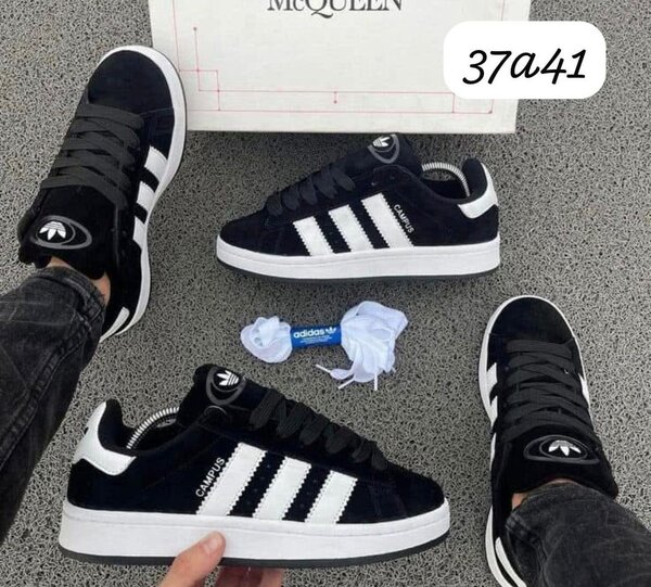 Baskets noires classiques