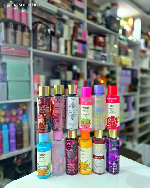 Body philosophy splashes