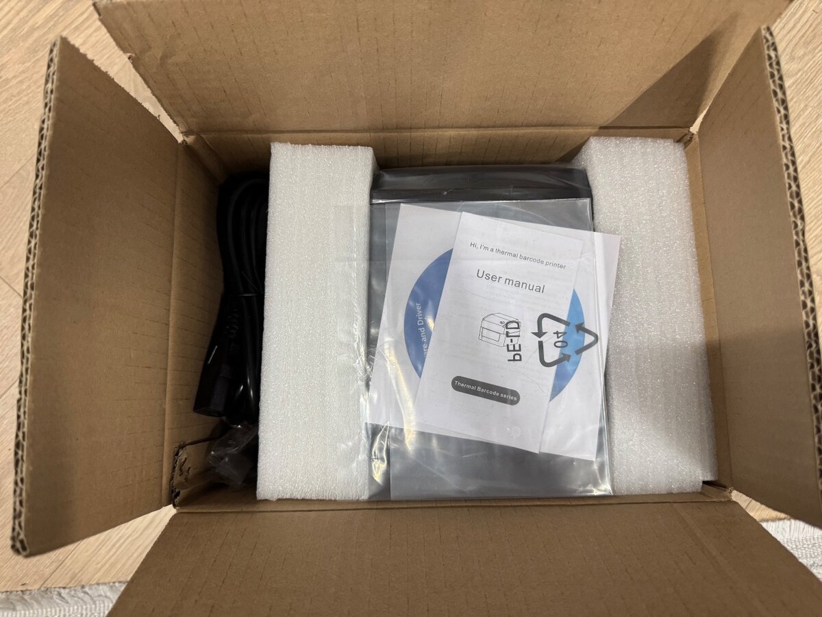 Принтер этикеток Xprinter XP-420B USB + Wi-Fi