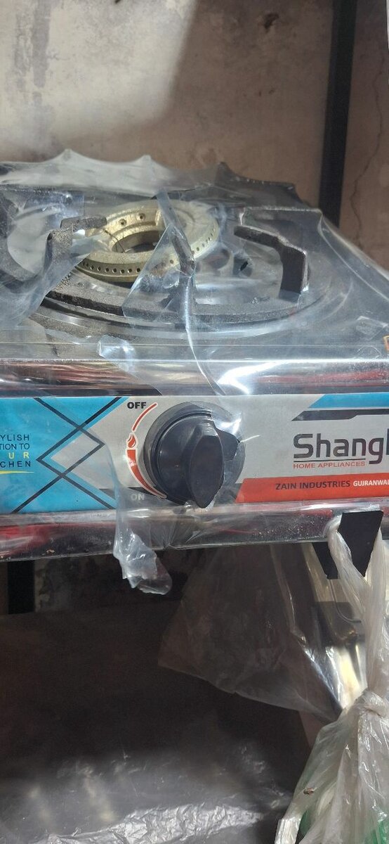 Singal Stoves