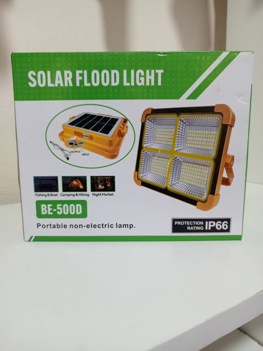Solar flood light